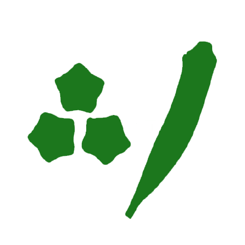 Bendi/Okra - Agriplex