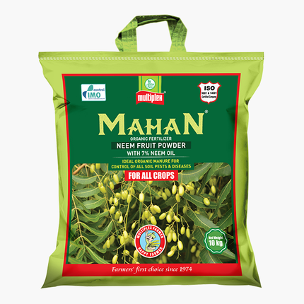 Multiplex Mahan Organic Fertilizer - 2 KG