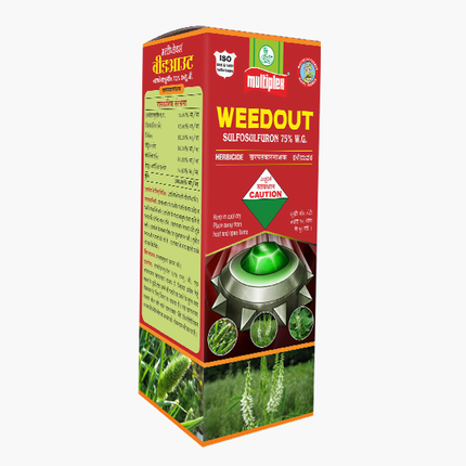 Multiplex Weedout Herbicide - 13.5 GM