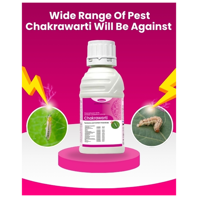 Katyayani Chakrawarti | Thiamethoxam 12.6% + Lambda Cyhalothrin 9.5% Zc | Chemical Insecticide