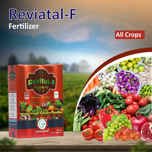 Revital F 98% Organic Fertilizer
