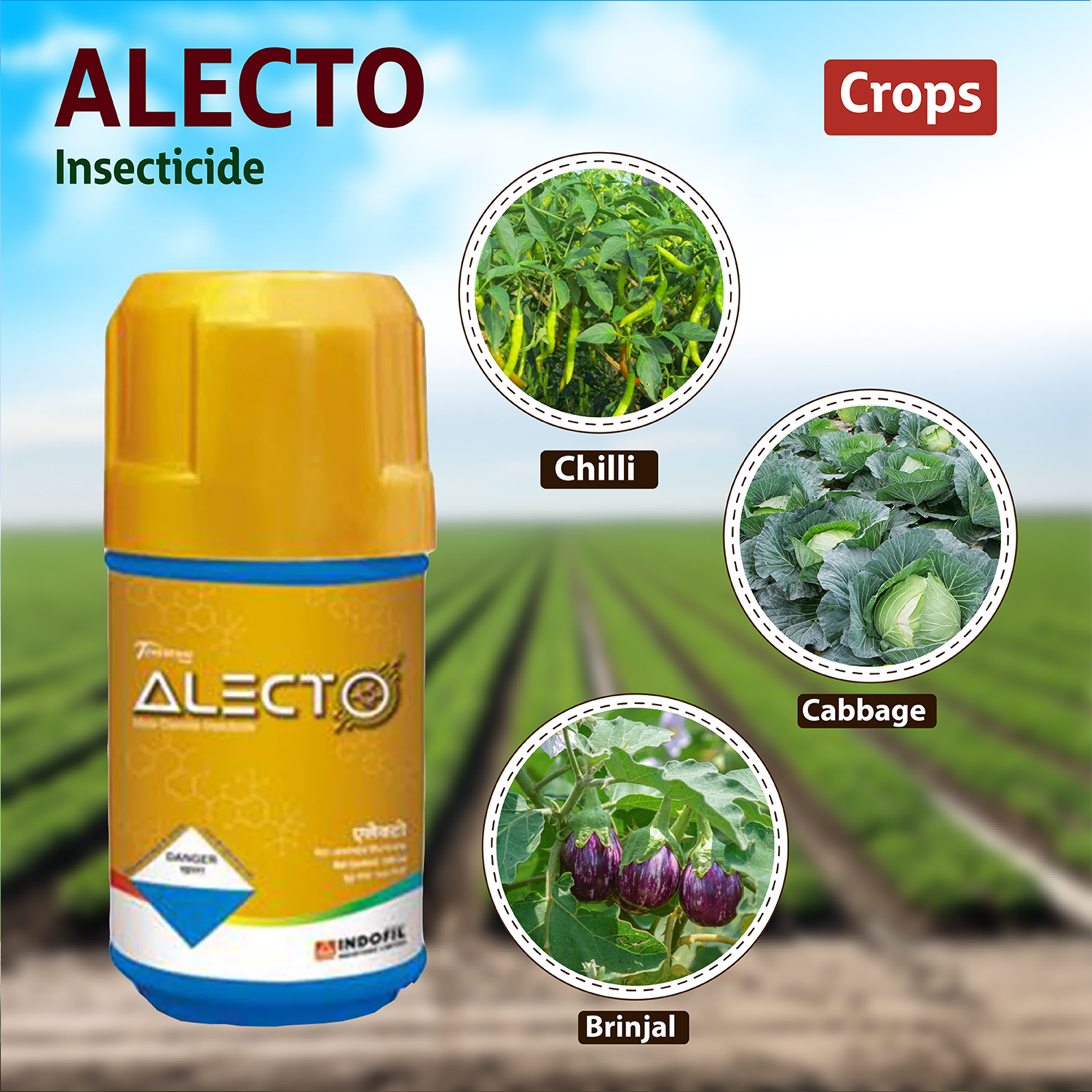 Agrileo Agrizone's Zero Drill Machine: Benefits for Your Farm Purchase