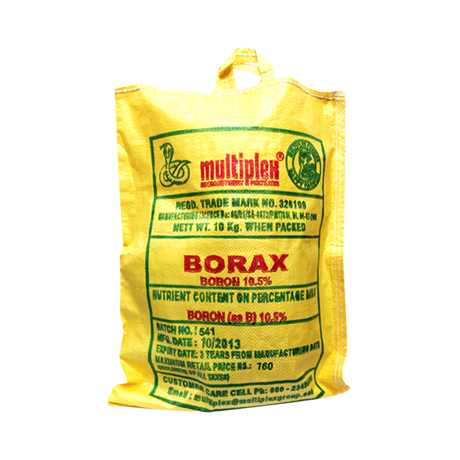 Multiplex Borax (Boron 10.5%) - 4 KG