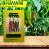 FITO Bhavani Chilli Seeds - Agriplex