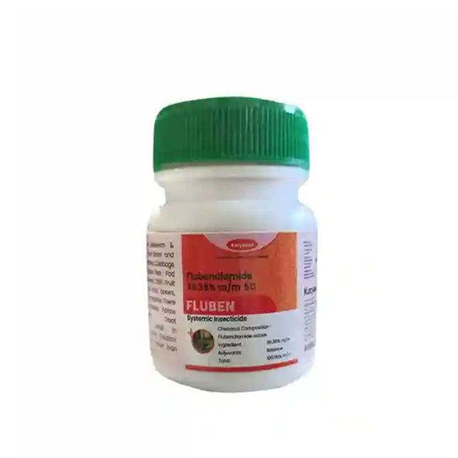 Katyayani Fluben | Flubendiamide 39.35% Sc | Chemical Insecticide