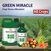 TStanes Green Miracle (Crop Stress Alleviator) - Agriplex