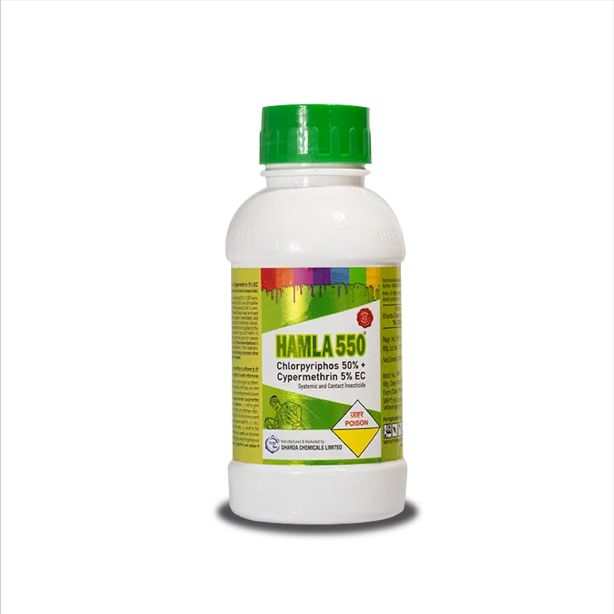 Hamla 550 Insecticides (Chlorpyriphos 50% + Cypermethrin 5% EC) - 1 LT ...