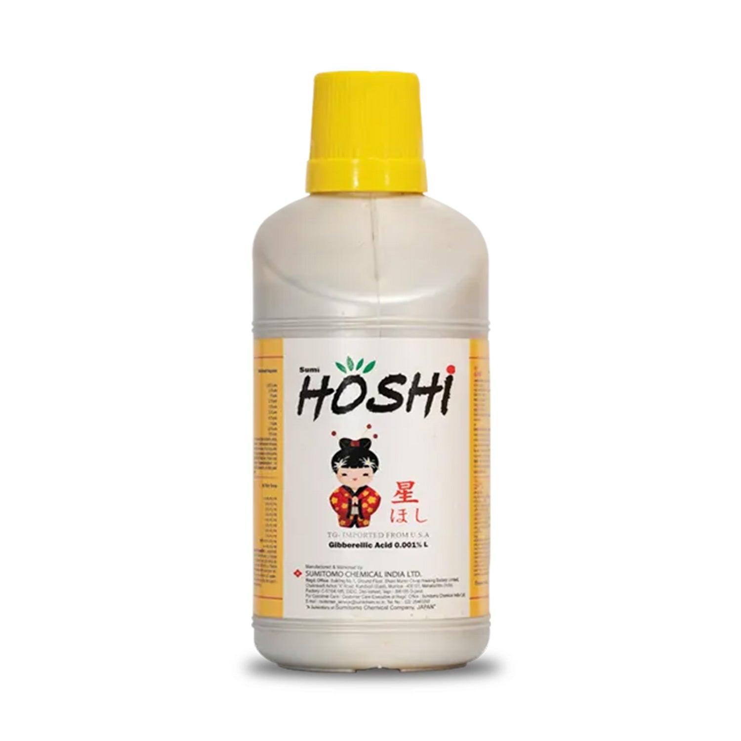 Sumitomo Hoshi