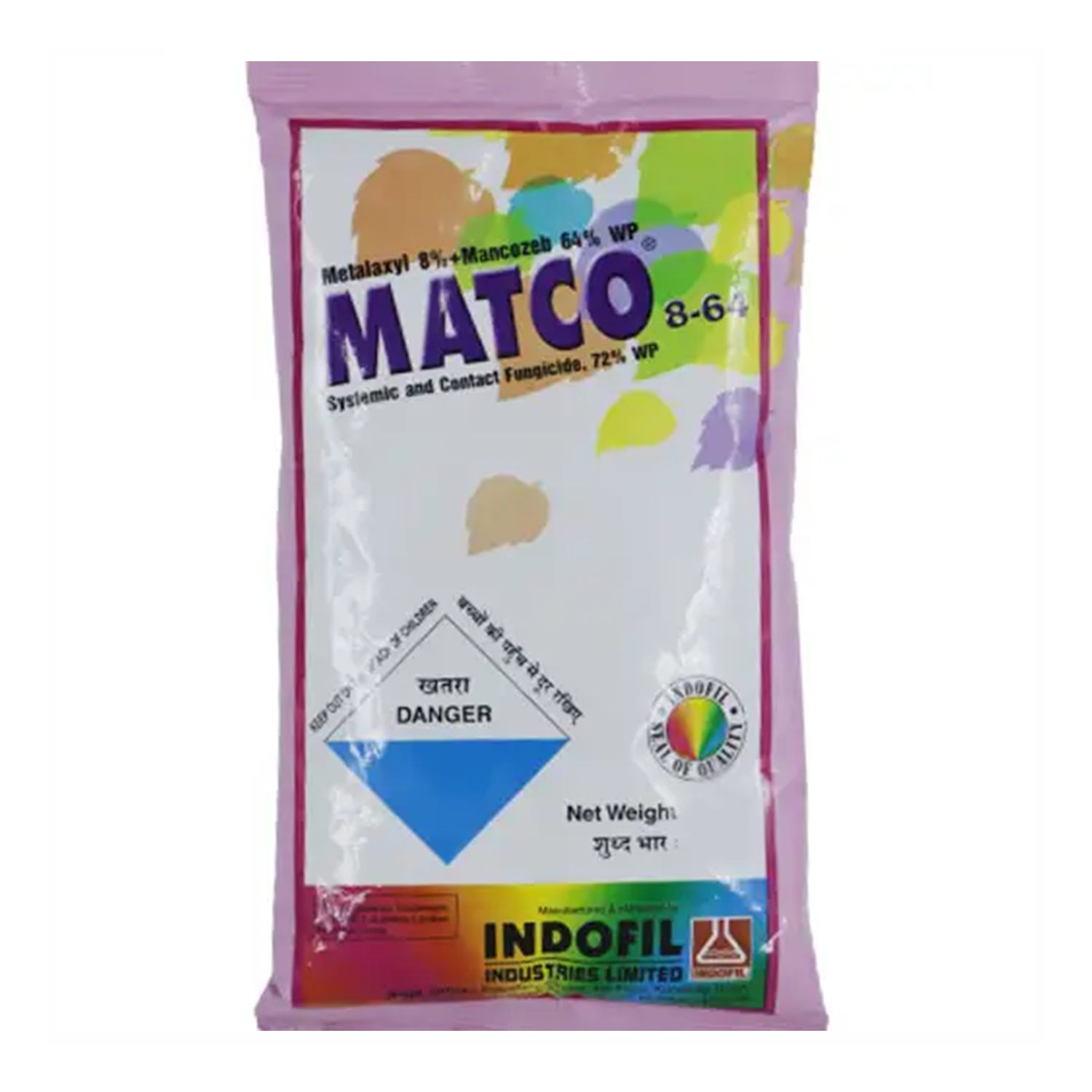 Indofil Matco Fungicide - Agriplex