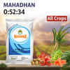 Mahadhan 0:52:34 Fertilizers - 1 KG - Agriplex