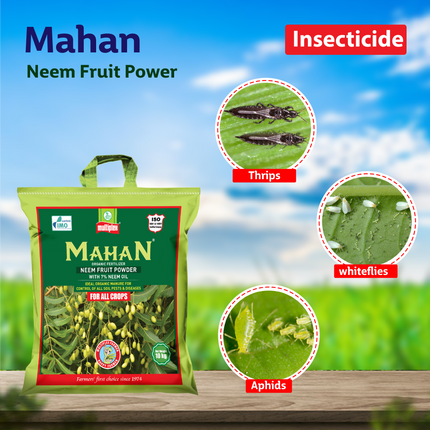 Multiplex Mahan Organic Fertilizer - 2 KG