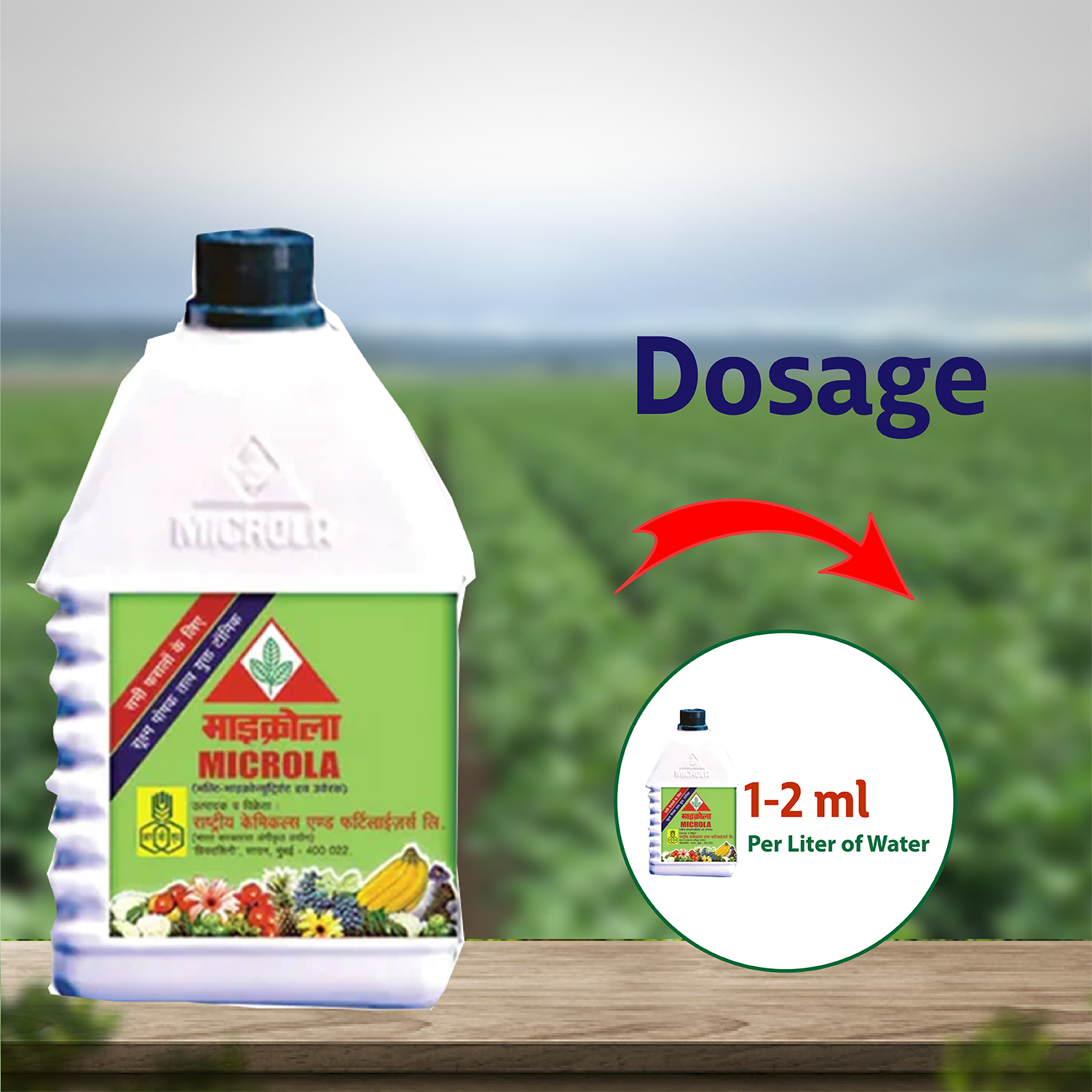 Microla RCF Fertilizer - 1 LT - Agriplex