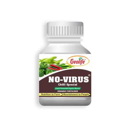 Geolife No-Virus Chilli Special