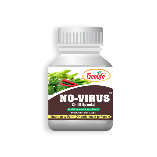 Geolife No-Virus Chilli Special