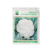 NS 131 Cauliflower Seeds - Agriplex