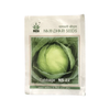 NS 22 Cabbage Seeds - Agriplex