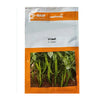 Nunhems Viraat F1 Hybrid Chilli - 1500SEEDS - Agriplex