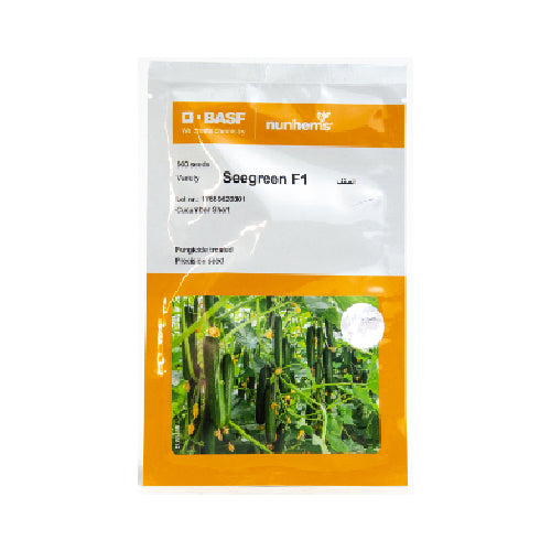 Nunhems Cucumber Seegreen - 1000SEEDS - Agriplex