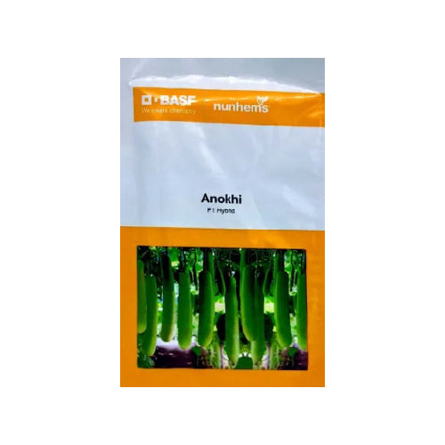 Nunhems Anokhi Bottle Gourd - 250SEEDS - Agriplex