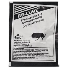 PCI RB LURE (Pack of - 5) - Agriplex