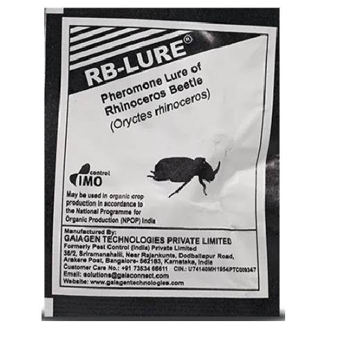 PCI RB LURE (Pack of - 5) - Agriplex