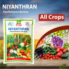 Multiplex Niyantran Powder