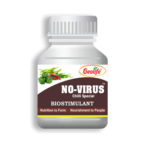 Geolife No-Virus Chilli Special