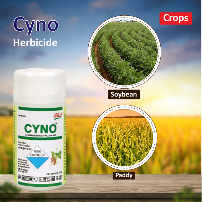 Atul Cyno Herbicide - 15 GM
