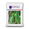 Sarpan Brinjal Greenlong-101 Seeds