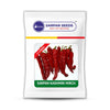 Sarpan Kashmiri Chilli Seeds