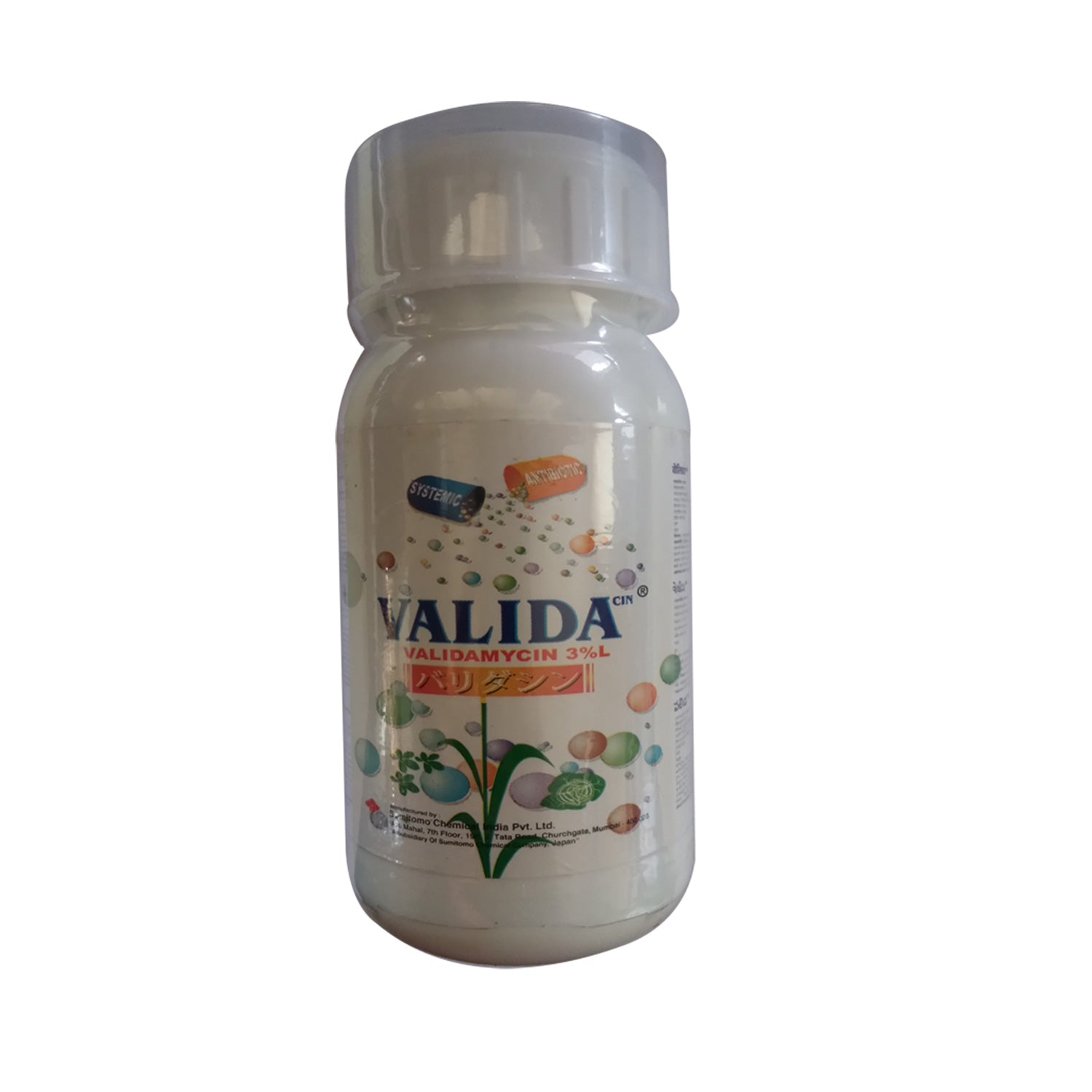 Valida Growth Regulators - 500 ML - Agriplex