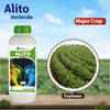 Swal Alito  - 500 ML Crop