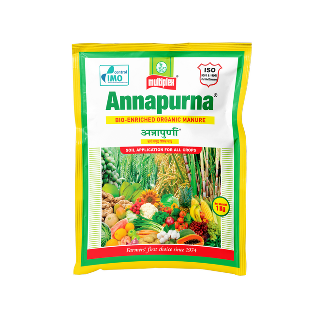 Multiplex Annapurna Bio Fertilizer