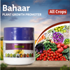 Tata Bahaar PGR - Agriplex