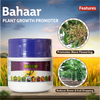 Tata Bahaar PGR - Agriplex