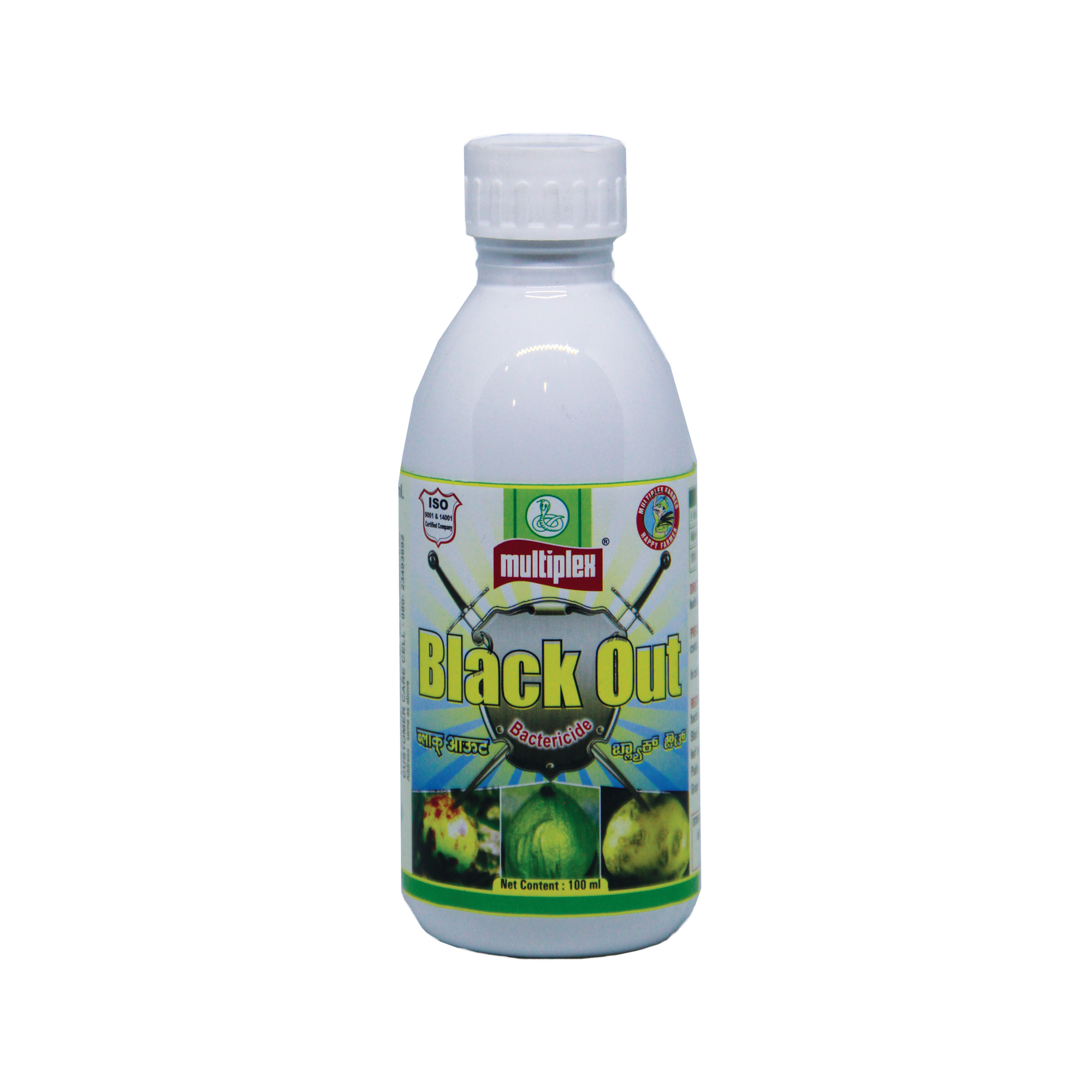 Multiplex Black Out (Bactericide)