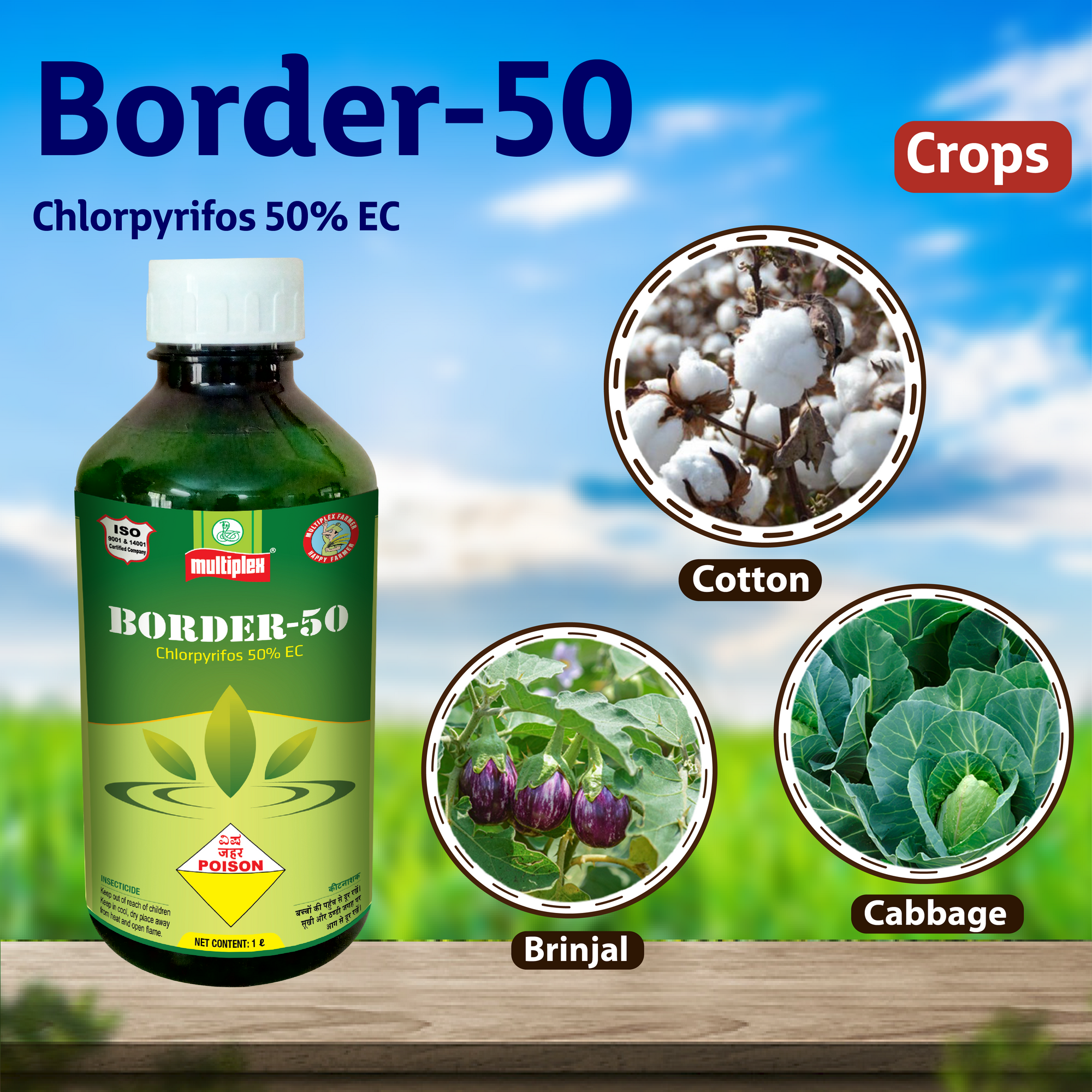 Multiplex Border - 50  Insecticide Crops