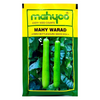 Mahyco Bottlegourd Warad Seeds - 50 GM