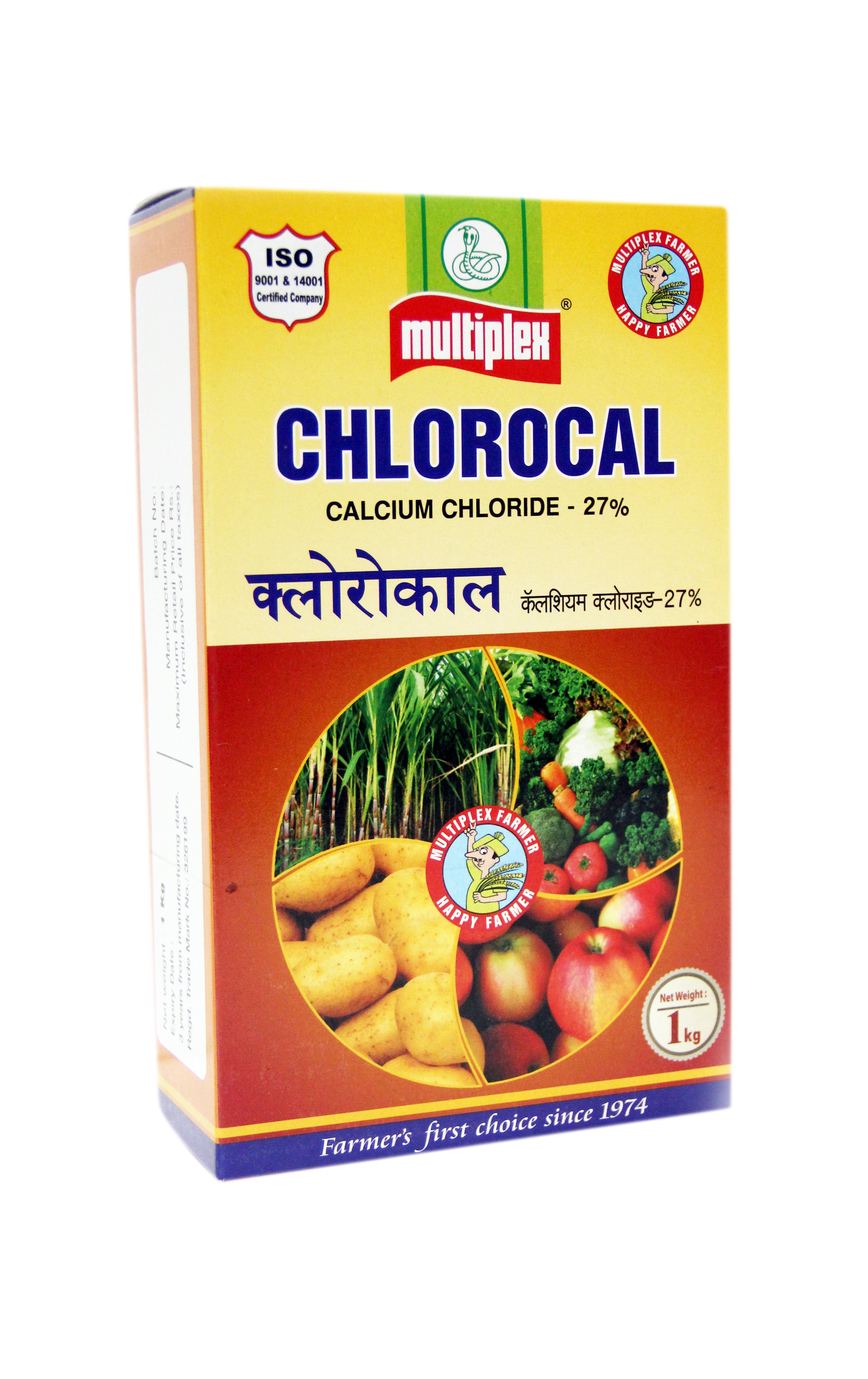 Multiplex Chlorocal (Calcium Chloride)