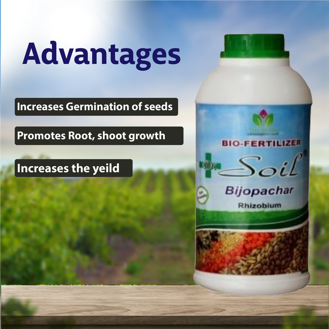 Dr. Soil Bijopachar (Rhizobium)  - 1 LT Advantages