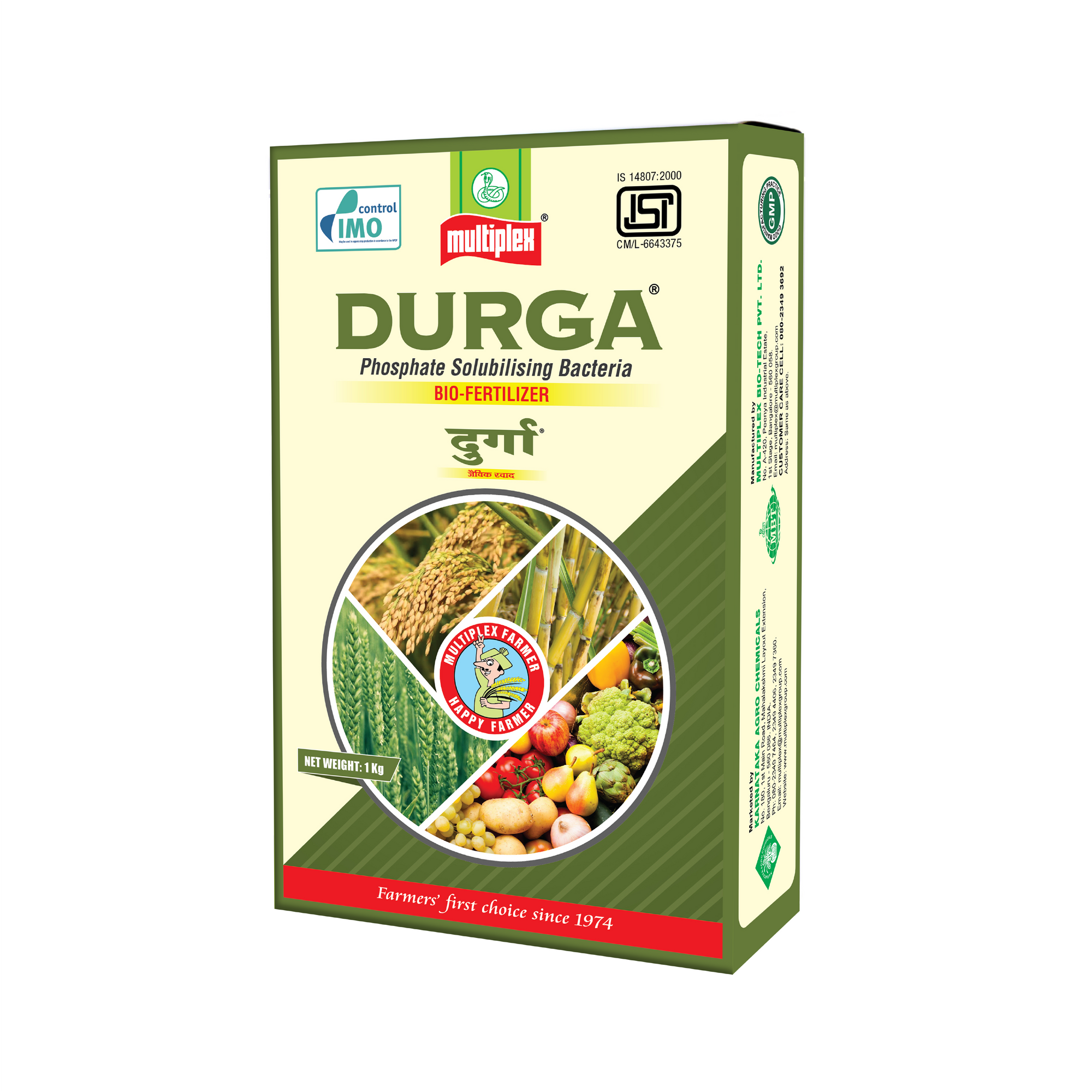 Multiplex Durga (PSB) Powder