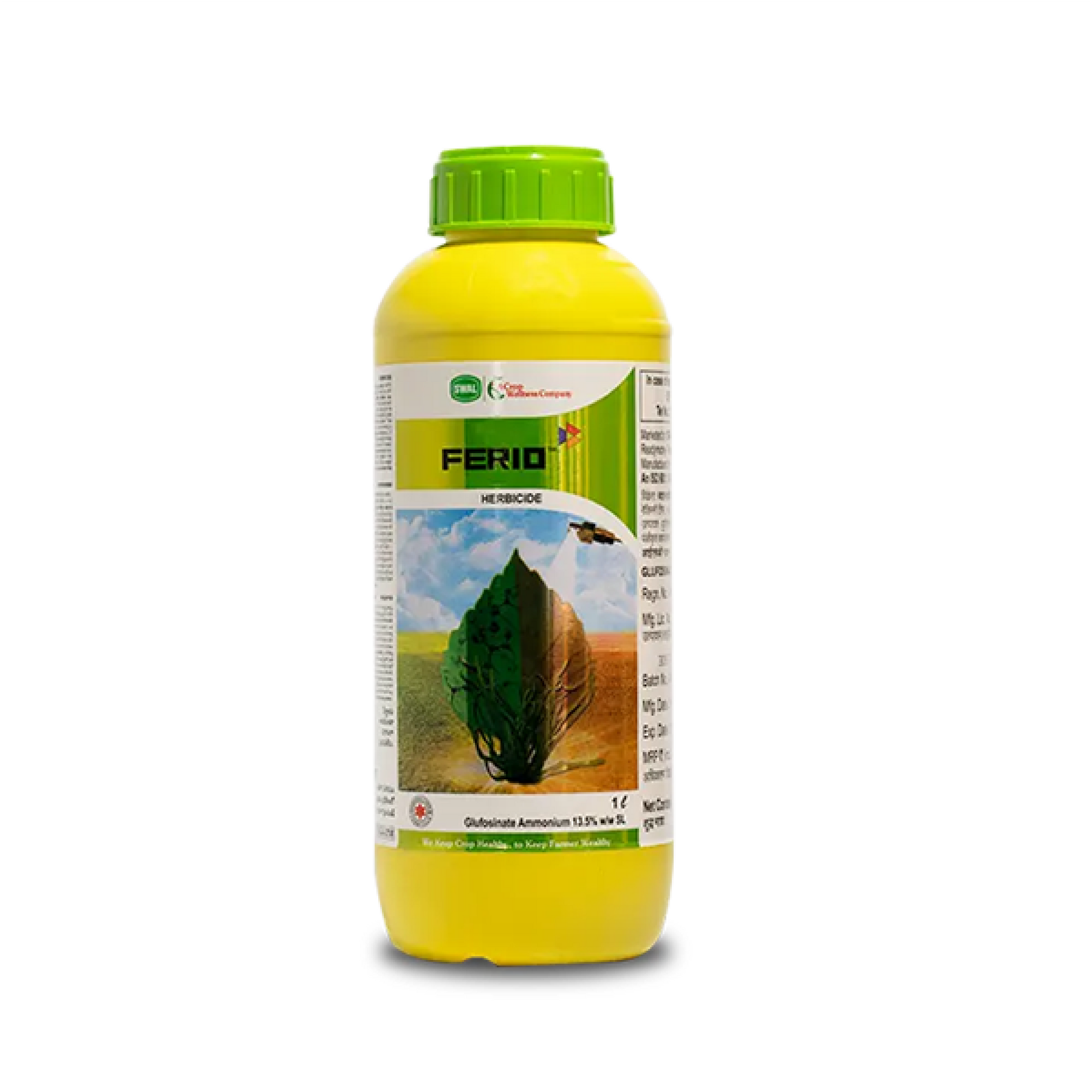 Swal Ferio Herbicide - 1LT