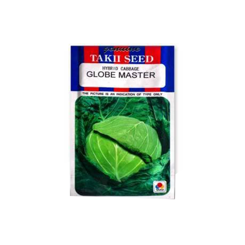 Taki Globe Master Cabbage F1 Seeds - 10 Gm - Agriplex
