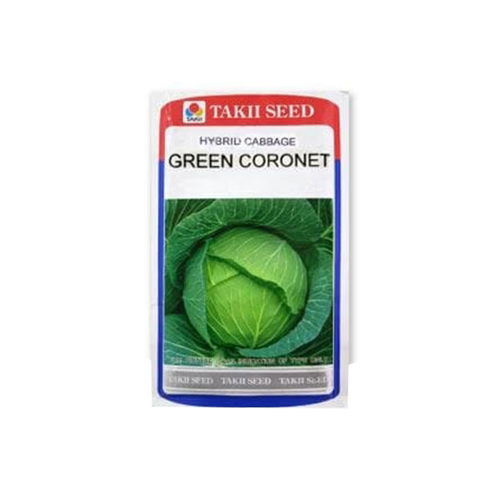 Taki Green Coronet Cabbage F1 Seeds - 10 Gm - Agriplex
