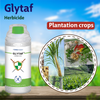 Tata Glytaf - Agriplex