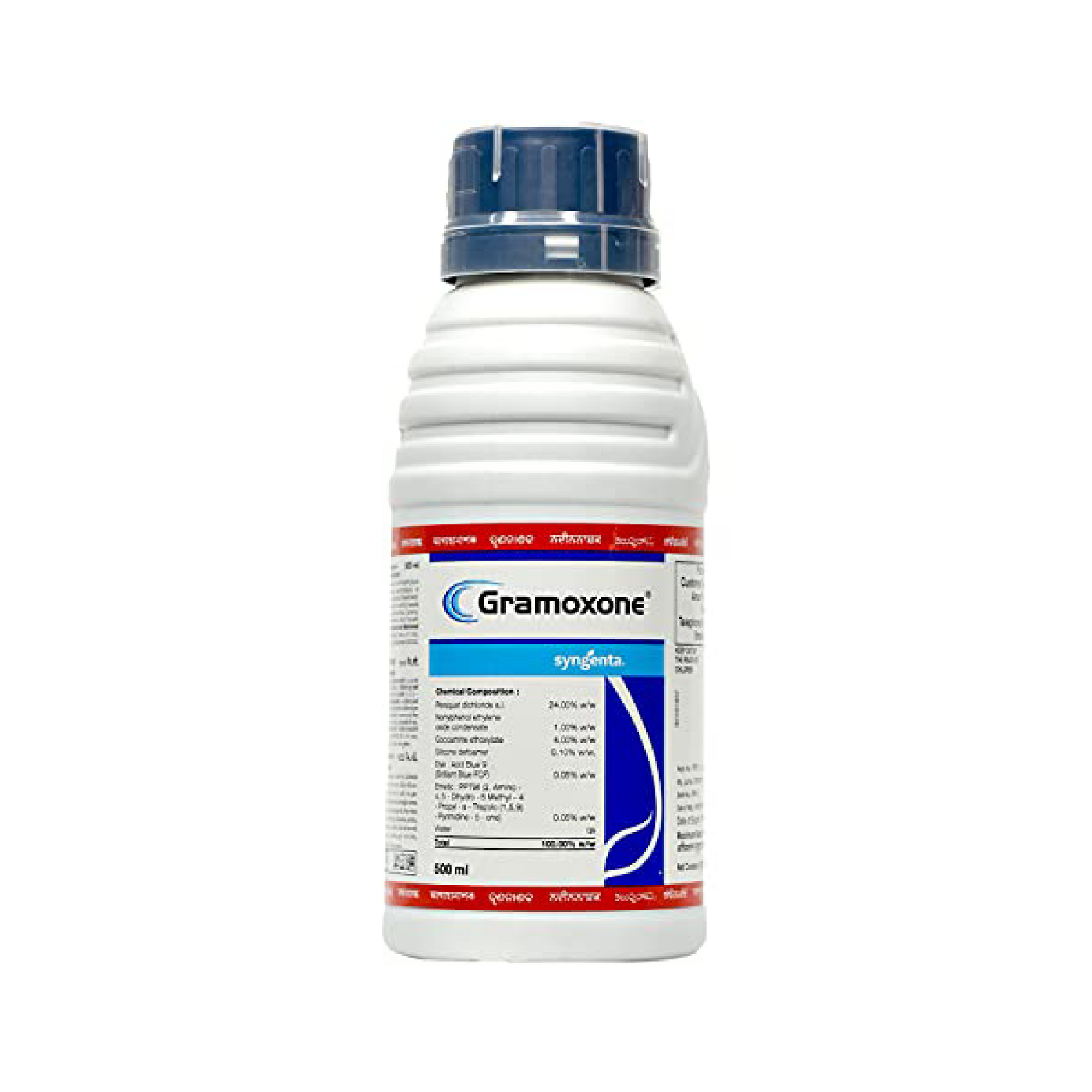 Syngenta Gramoxone Herbicide - 1LT