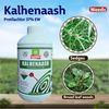 Products Multiplex Kalhenaash Herbicide Weeds