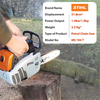 STIHL MS 194 T Chainsaw - Agriplex