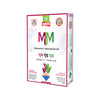 Multiplex M&M Fungicide - Agriplex