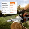 STIHL MSE 170 Chainsaw - Agriplex
